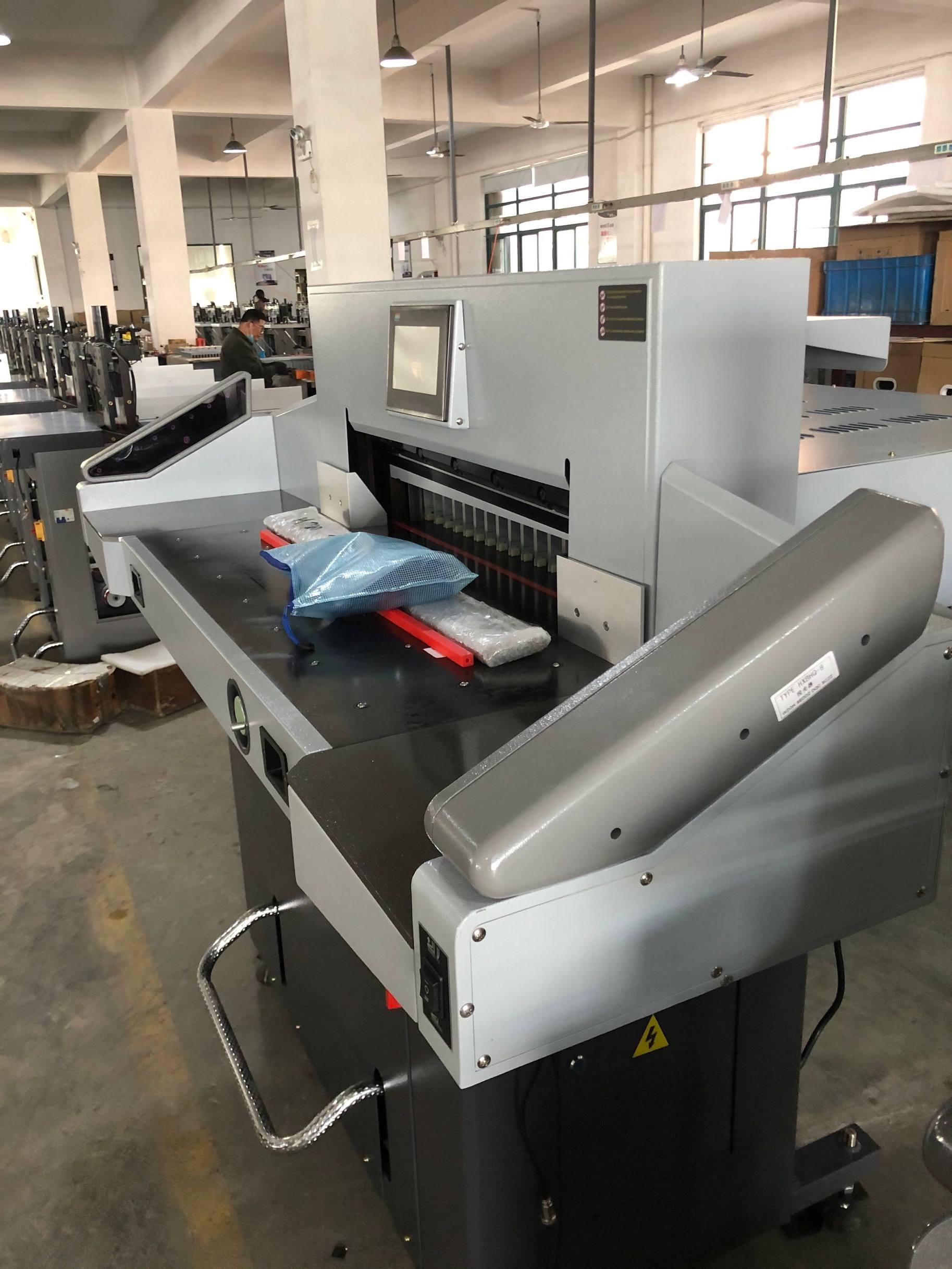 H720RT Hydraulic paper cutter A2 paper cutting machine FRONT paper