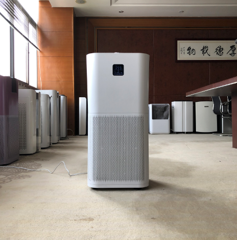 Odour purifier 2024