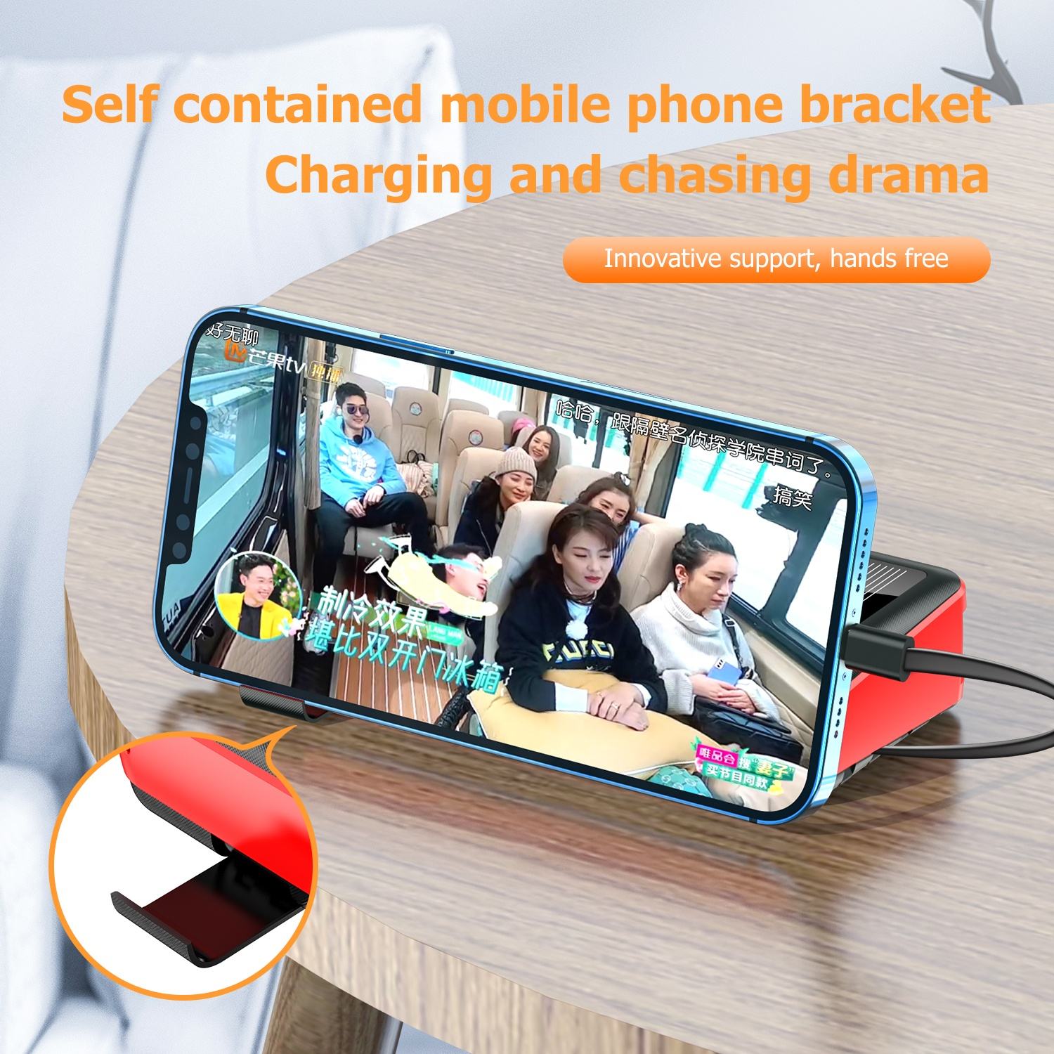 Fast Charging LED Light Phone Charger PD18W Outdoor External Battery