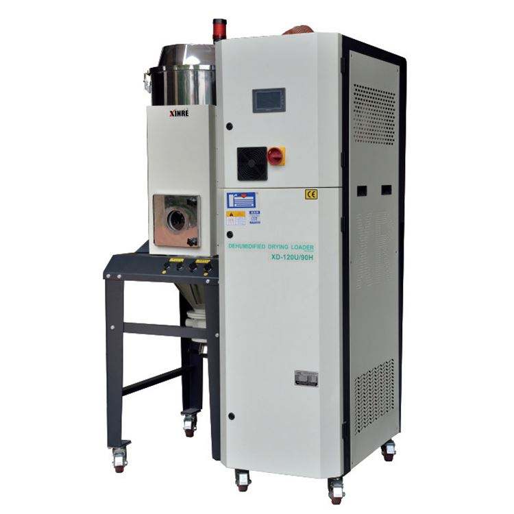 SONLY Large Capacity Electric Desiccant Hopper Dryer Afrimart Online