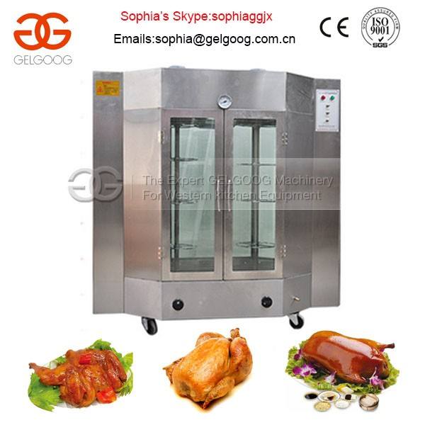 Electric/Gas Vertical Rotary 24 Chicken/Duck Roasting Machine