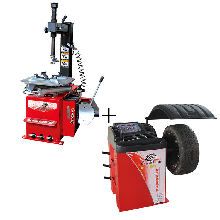 Tire Changer And Balancer Combo Afrimart Online