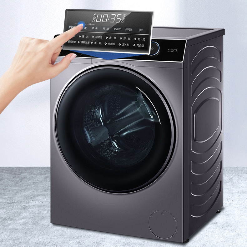 large drum washing machine