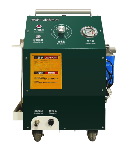 Handheld portable Dry Ice Blasting Cleaning Machine Co2 Blasting