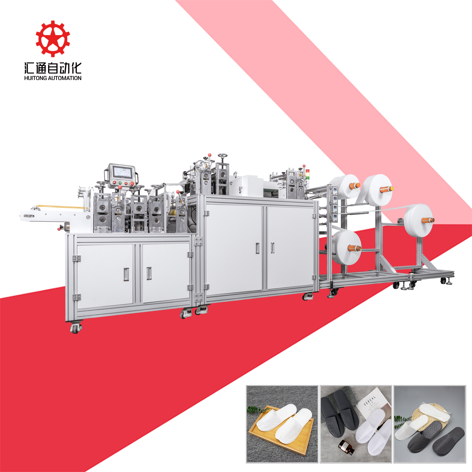 Antiskid Slippers Machine Hotel Use Environment Friendly Nonwoven
