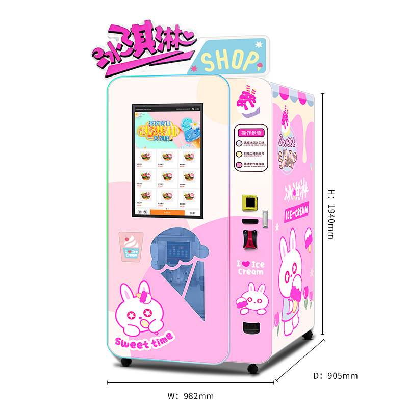 Automatic ice discount cream vending machine