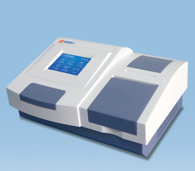 2017 Elisa Equipment/ Microplate Reader medical clinic Analytical ...